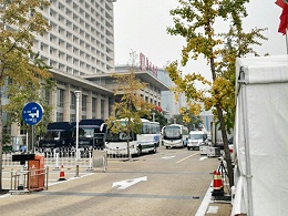 Shandong Seenboom actively communicated and treated the security project of the 19th National Congress with strictness
