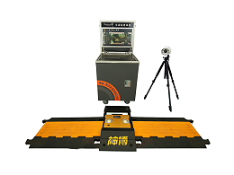How should one choose the security check at the bottom of the vehicle in different environments?