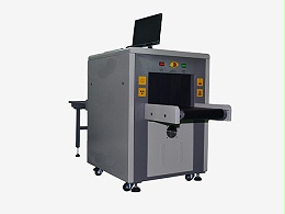 X-Ray Security Scanners