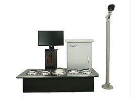 vehicle underbody security inspection scanning system