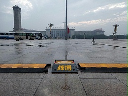 Shandong Seenboom successfully provided support for the "Two Sessions". For vehicle security checks, choosing Seenboom is definitely the right choice!