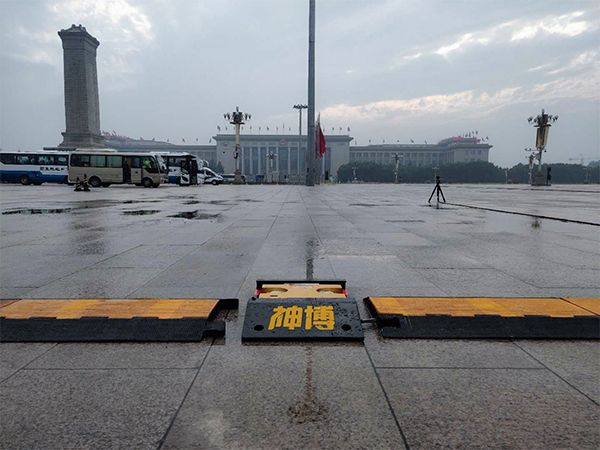 The Seenboom vehicle underbody security inspection system was applied at the National Two Sessions