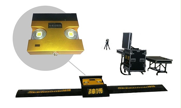 Mobile undercarriage equipment