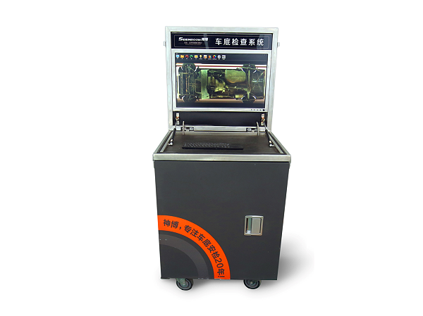 AS-CDAJ-8002 mobile vehicle underbody security inspection system