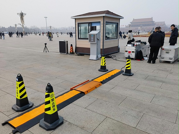 Next-Gen AI Smart Under-Vehicle Security System