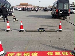 Focusing on the Two Sessions and prioritizing security, Shandong Seenboom embarks on a new journey in 2021