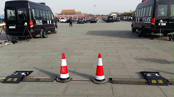 Undercarriage security check