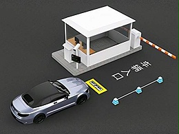 System description of vehicle underbody security inspection scanning