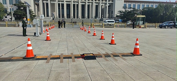 The 20th National Congress vehicle underbody scan