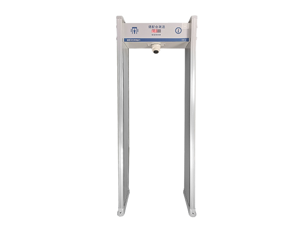 Walk-Through Metal Detectors & Temperature Screening