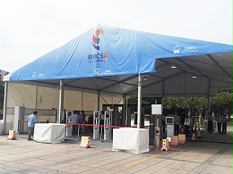 Seenboom vehicle underbody security inspection system Large-scale conference solution