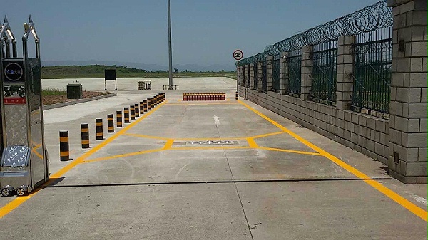 Undercarriage security check