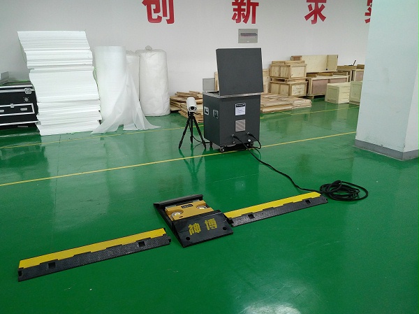 Mobile equipment