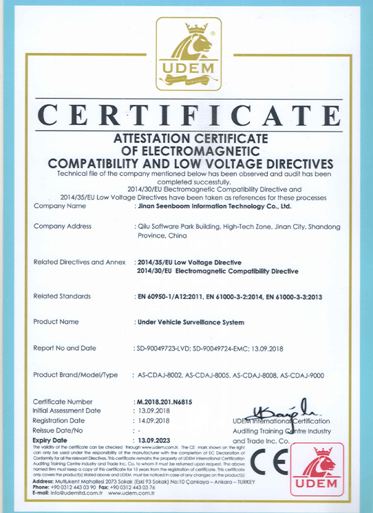 Patent certificate