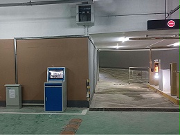 Where is the main unit of the vehicle underbody security inspection equipment placed?