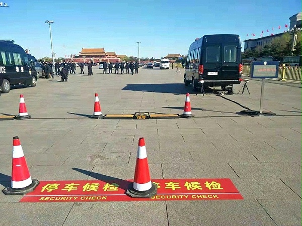 Case of Large-scale events