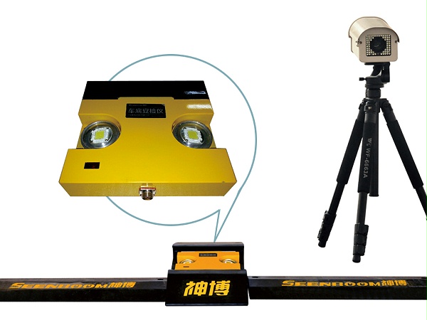 Mobile undercarriage equipment