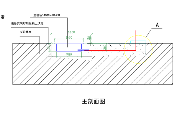 Scan and install the main image under the vehicle