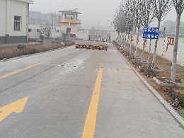 The operation process of vehicle inspection stations