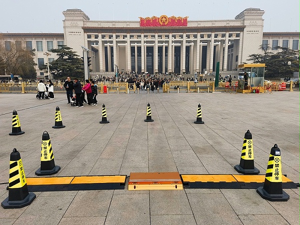微信图片_20250304095004