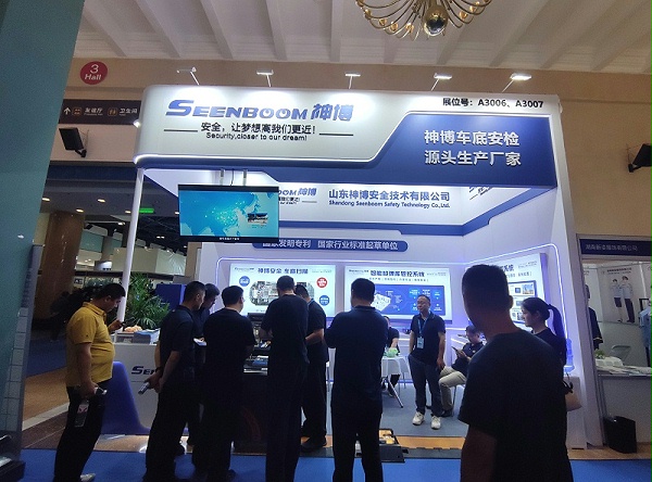 展会素材1