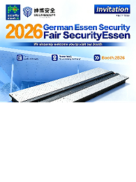 We Are Live at Security Essen 2026 – Under-Vehicle Security Surveillance Solutions